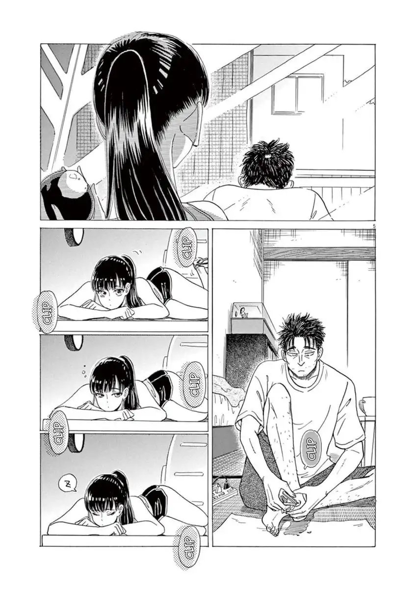 Koi wa Amaagari no You ni Chapter 19 5